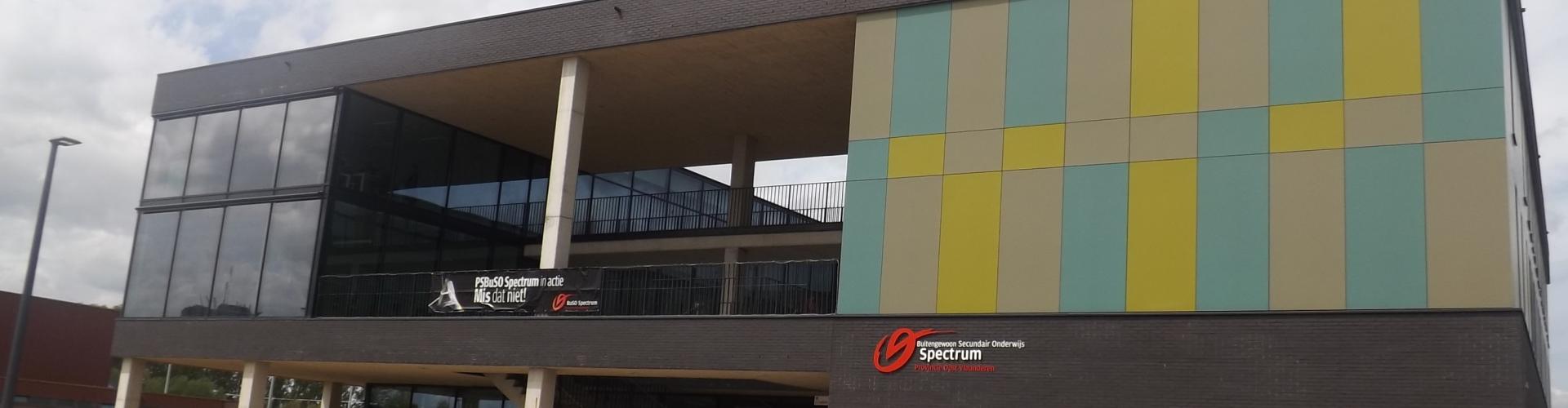 BUSO Spectrum Buggenhout